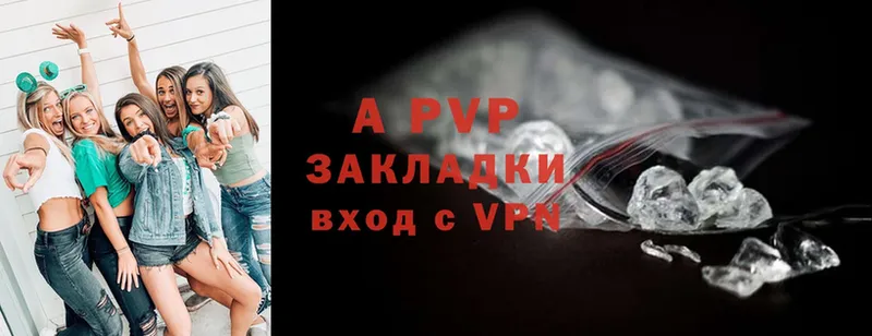 A-PVP Crystall  МЕГА рабочий сайт  Каргополь  продажа наркотиков 